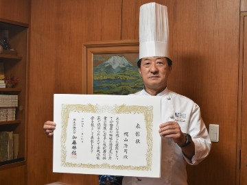 日本菓子協会東和会会長梶山浩司が令和4年度現代の名工として表彰されました